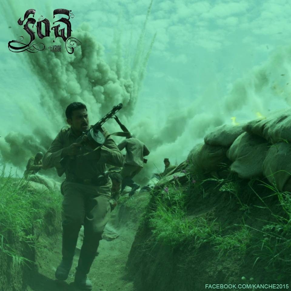 kanche poster